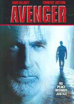 Avenger DVD Cover
